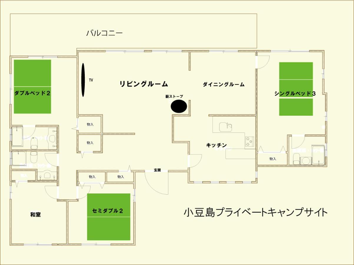 Willa 小豆島プライベートキャンプサイト Shōdoshima Zewnętrze zdjęcie